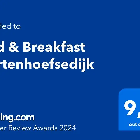 Kortenhoefsedijk Дом отдыха Kortenhoef